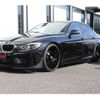 bmw 3-series 2016 -BMW--BMW 3 Series DBA-8A20--WBA8A16030NT97989---BMW--BMW 3 Series DBA-8A20--WBA8A16030NT97989- image 9