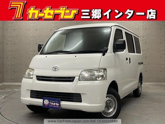 toyota townace-van 2017 -TOYOTA--Townace Van DBF-S402M--S402M-0070699---TOYOTA--Townace Van DBF-S402M--S402M-0070699- image 1