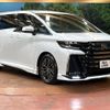 toyota vellfire 2023 CFJ1760179 image 17