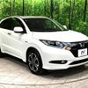 honda vezel 2015 -HONDA--VEZEL DAA-RU3--RU3-1056391---HONDA--VEZEL DAA-RU3--RU3-1056391- image 17