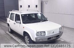 nissan rasheen 1997 -NISSAN--Rasheen RFNB14-404609---NISSAN--Rasheen RFNB14-404609-