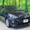 toyota aqua 2012 CFJ1448437 image 16