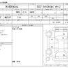 honda n-box 2017 -HONDA--N BOX DBA-JF1--JF1-1971056---HONDA--N BOX DBA-JF1--JF1-1971056- image 3