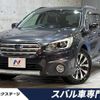 subaru outback 2015 -SUBARU--Legacy OutBack DBA-BS9--BS9-009972---SUBARU--Legacy OutBack DBA-BS9--BS9-009972- image 1