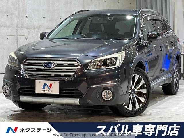 subaru outback 2015 -SUBARU--Legacy OutBack DBA-BS9--BS9-009972---SUBARU--Legacy OutBack DBA-BS9--BS9-009972- image 1