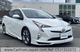 toyota prius 2016 CFJ1552072