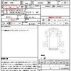 isuzu elf-truck 2014 quick_quick_NJR85A_NJR85-7036550 image 21