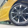 suzuki spacia 2018 -SUZUKI--Spacia DAA-MK53S--MK53S-824262---SUZUKI--Spacia DAA-MK53S--MK53S-824262- image 13