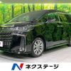 toyota alphard 2022 -TOYOTA--Alphard 3BA-AGH30W--AGH30-0431859---TOYOTA--Alphard 3BA-AGH30W--AGH30-0431859- image 1