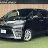 toyota vellfire 2018 -TOYOTA--Vellfire DBA-AGH30W--AGH30-0175769---TOYOTA--Vellfire DBA-AGH30W--AGH30-0175769- image 1