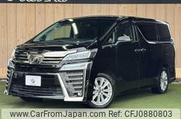 toyota vellfire 2018 -TOYOTA--Vellfire DBA-AGH30W--AGH30-0175769---TOYOTA--Vellfire DBA-AGH30W--AGH30-0175769-