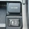 toyota harrier 2015 -TOYOTA--Harrier DAA-AVU65W--AVU65-0030121---TOYOTA--Harrier DAA-AVU65W--AVU65-0030121- image 5