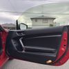 toyota 86 2014 -TOYOTA--86 DBA-ZN6--ZN6-042296---TOYOTA--86 DBA-ZN6--ZN6-042296- image 15