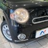 daihatsu mira-cocoa 2014 -DAIHATSU--Mira Cocoa DBA-L675S--L675S-0180947---DAIHATSU--Mira Cocoa DBA-L675S--L675S-0180947- image 12