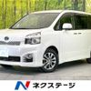 toyota voxy 2011 -TOYOTA--Voxy DBA-ZRR70W--ZRR70-0439463---TOYOTA--Voxy DBA-ZRR70W--ZRR70-0439463- image 1