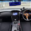 toyota 86 2012 CFJ1708547 image 3