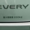 suzuki every 2024 -SUZUKI--Every 3BD-DA17V--DA17V-747080---SUZUKI--Every 3BD-DA17V--DA17V-747080- image 10