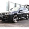 bmw x3 2023 -BMW--BMW X3 3DA-UZ20--WBA16BZ080N243234---BMW--BMW X3 3DA-UZ20--WBA16BZ080N243234- image 9