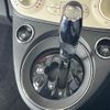 fiat 500 2022 quick_quick_31209_ZFABF1B86NJF85971 image 13