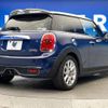 mini mini-others 2015 -BMW--BMW Mini DBA-XM20--WMWXM720702A73279---BMW--BMW Mini DBA-XM20--WMWXM720702A73279- image 19