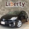 toyota prius 2015 quick_quick_ZVW30_ZVW30-1917111 image 1