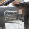 mitsubishi-fuso canter 2021 CFJ1688929 image 32