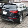audi sq5 2014 CFJ1712952 image 18