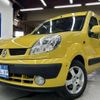 renault kangoo 2005 -RENAULT--Renault Kangoo KCK4M--30620482---RENAULT--Renault Kangoo KCK4M--30620482- image 1