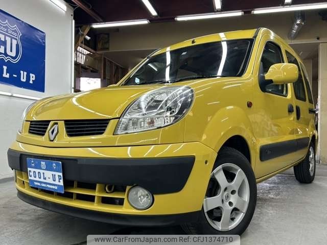 renault kangoo 2005 -RENAULT--Renault Kangoo KCK4M--30620482---RENAULT--Renault Kangoo KCK4M--30620482- image 1