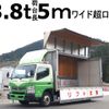 mitsubishi-fuso canter 2011 GOO_NET_EXCHANGE_0602526A30240206W002 image 1