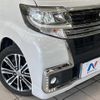 daihatsu tanto 2016 -DAIHATSU--Tanto DBA-LA600S--LA600S-0440878---DAIHATSU--Tanto DBA-LA600S--LA600S-0440878- image 13