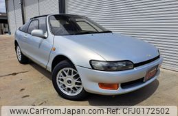 toyota sera 1995 7858c3a727b578090e282f8e12061b57