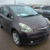 toyota ractis 2010 -TOYOTA--Ractis DBA-NCP100--NCP100-2004936---TOYOTA--Ractis DBA-NCP100--NCP100-2004936- image 14