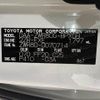 toyota voxy 2014 CFJ1615004 image 31