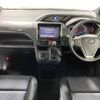 toyota voxy 2016 -TOYOTA--Voxy DBA-ZRR80W--ZRR80-0205019---TOYOTA--Voxy DBA-ZRR80W--ZRR80-0205019- image 16