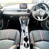 mazda demio 2016 -MAZDA--Demio LDA-DJ5AS--DJ5AS-107399---MAZDA--Demio LDA-DJ5AS--DJ5AS-107399- image 2