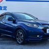 honda vezel 2014 -HONDA--VEZEL DAA-RU3--RU3-1003018---HONDA--VEZEL DAA-RU3--RU3-1003018- image 18