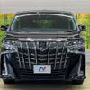 toyota alphard 2019 -TOYOTA--Alphard DBA-AGH30W--AGH30-0277385---TOYOTA--Alphard DBA-AGH30W--AGH30-0277385- image 16