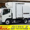 mitsubishi-fuso canter 2018 -MITSUBISHI--Canter TPG-FBA50--FBA50-560670---MITSUBISHI--Canter TPG-FBA50--FBA50-560670- image 1