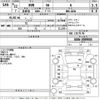 mitsubishi rvr 2010 -MITSUBISHI--RVR GA3W-0009080---MITSUBISHI--RVR GA3W-0009080- image 3