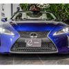 lexus lc 2021 quick_quick_5BA-URZ100_URZ100-0004620 image 9