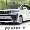 toyota vellfire 2019 -TOYOTA--Vellfire DBA-AGH30W--AGH30-0279142---TOYOTA--Vellfire DBA-AGH30W--AGH30-0279142- image 1