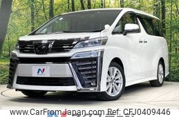 toyota vellfire 2019 -TOYOTA--Vellfire DBA-AGH30W--AGH30-0279142---TOYOTA--Vellfire DBA-AGH30W--AGH30-0279142-