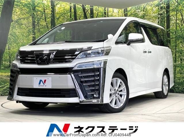 toyota vellfire 2019 -TOYOTA--Vellfire DBA-AGH30W--AGH30-0279142---TOYOTA--Vellfire DBA-AGH30W--AGH30-0279142- image 1