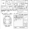 mazda cx-5 2018 -MAZDA--CX-5 KF2P-202551---MAZDA--CX-5 KF2P-202551- image 3
