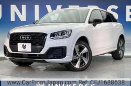 audi q2 2020 CFJ1688638