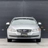 volvo v70 2015 -VOLVO--Volvo V70 DBA-BB4164TW--YV1BW485BE1299362---VOLVO--Volvo V70 DBA-BB4164TW--YV1BW485BE1299362- image 21