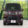 daihatsu atrai-wagon 2019 quick_quick_S331G_S331G-0036682 image 15