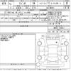 suzuki wagon-r 2021 -SUZUKI 【Ｎｏ後日 】--Wagon R MH95S-156047---SUZUKI 【Ｎｏ後日 】--Wagon R MH95S-156047- image 3