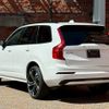 volvo xc90 2023 CFJ1415771 image 5